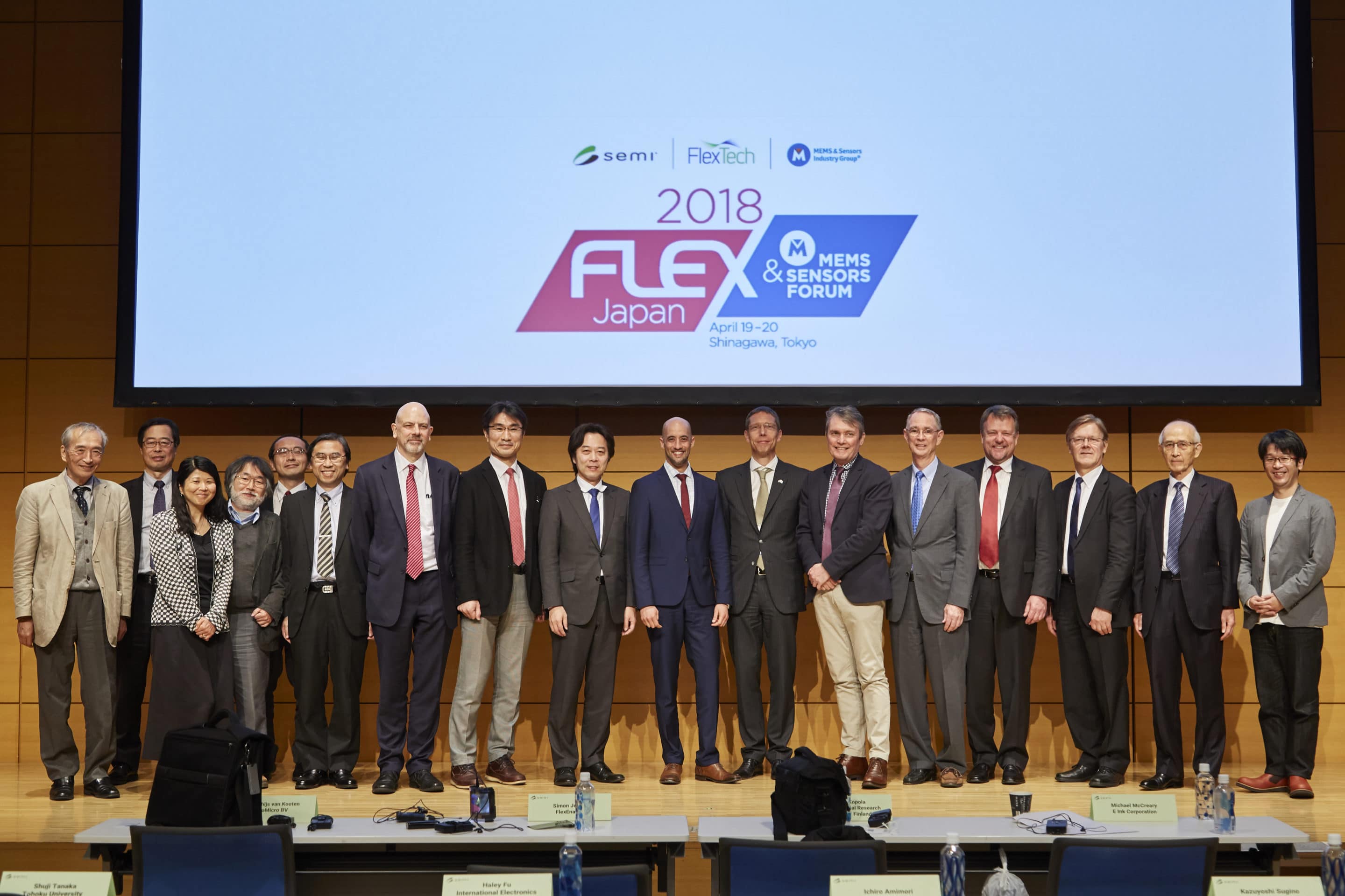 1467Flex2018Japan