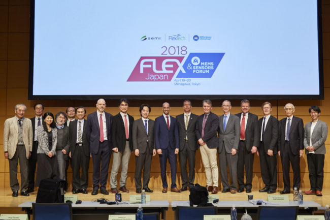 1467Flex2018Japan