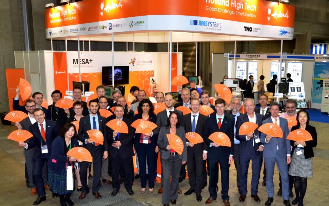 DoMicro BV exhibited on Nano Tech 2018 – Tokyo, Japan, February 14-16