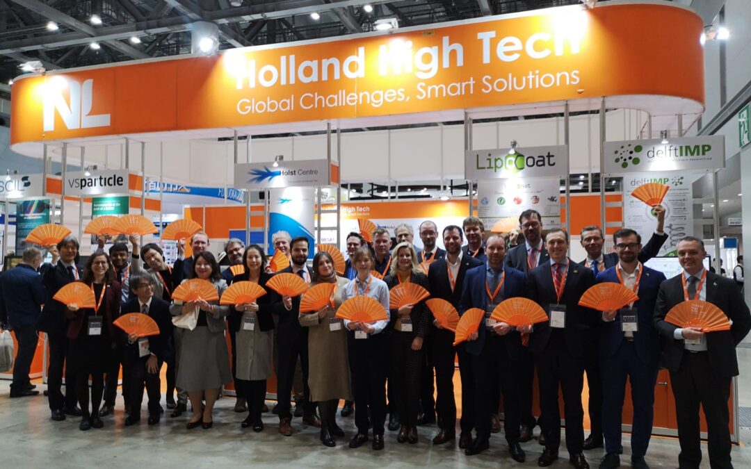 DoMicro BV exhibited on Nano Tech 2020 – Tokyo, Japan