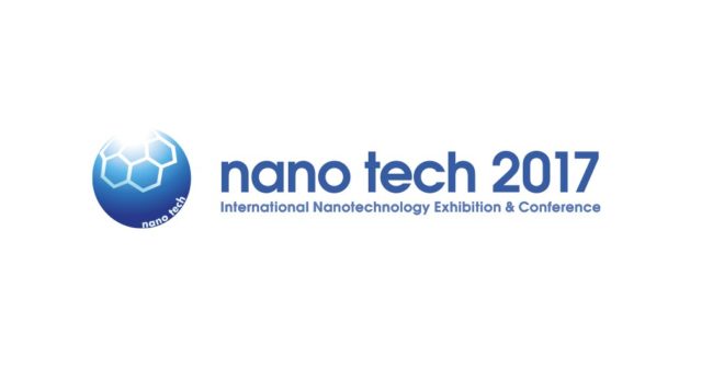 logo-nano-tech